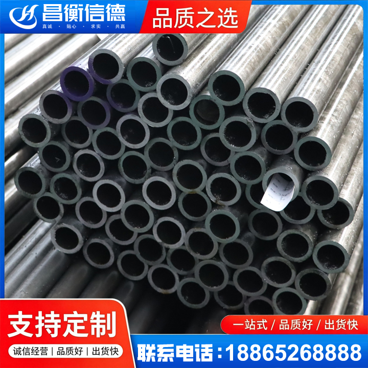 安吉20cr精密钢管